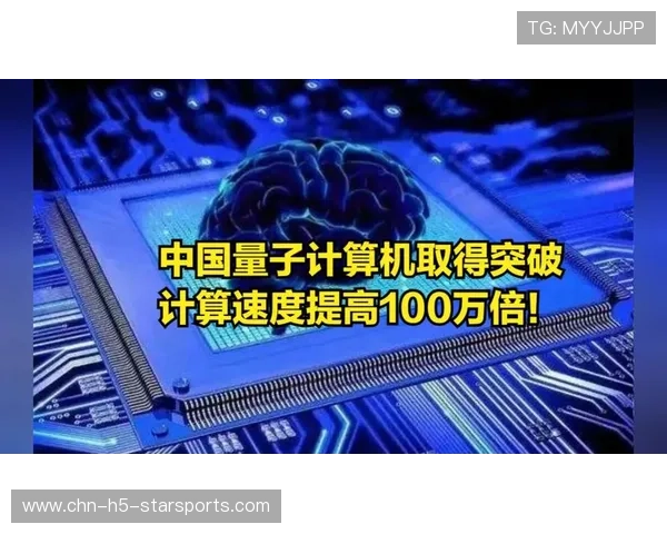国家队酝酿新一轮技术改革强化速度突破能力 国家队酝酿新一轮技术改革强化速度突破能力