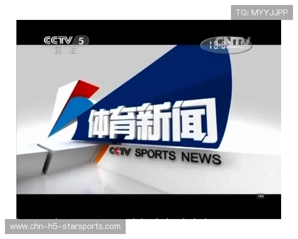 体育新闻中心聚焦体育教育资源数字化宣传平台，体育新闻资讯