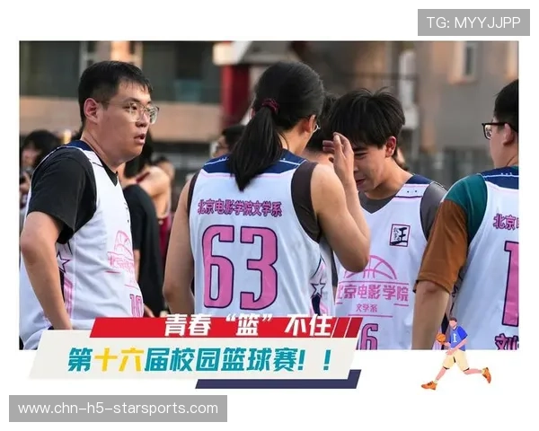 联赛在推广校园篮球方面启动新计划，学院篮球赛推送