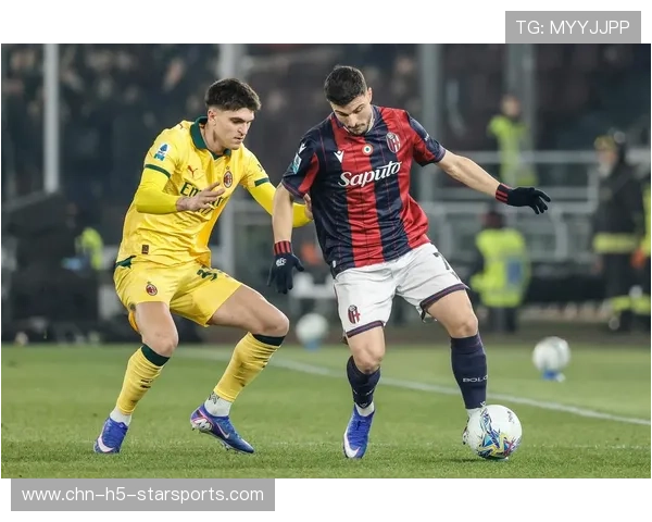 AC米兰47分紧随其后，圣西罗球场备战博洛尼亚