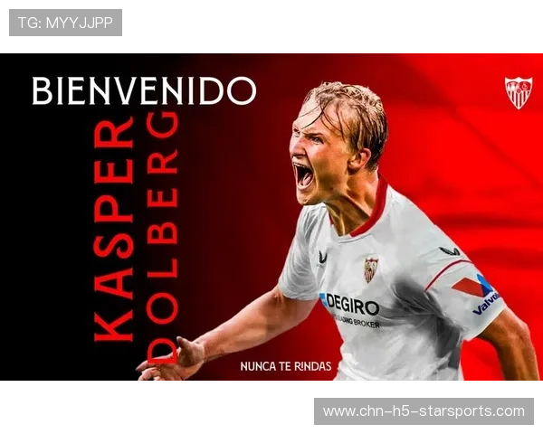 巴塞罗那确认法蒂租借塞维利亚,合同不含买断条款 巴塞罗那确认法蒂租借塞维利亚,合同不含买断条款