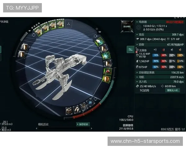 空间利用效率提升，战术更成熟