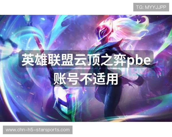 LOL 26.9版本前瞻：新一轮的皮肤系列即将上线，钱包准备好了吗？💰（161 ）